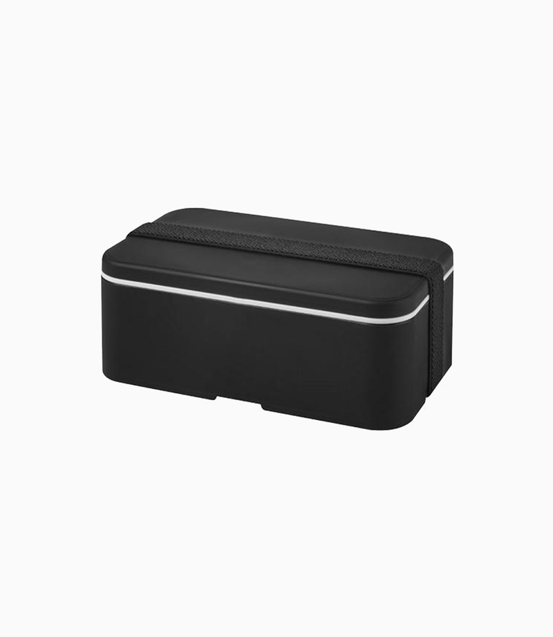 Aesthetic Clean Lunchbox Black